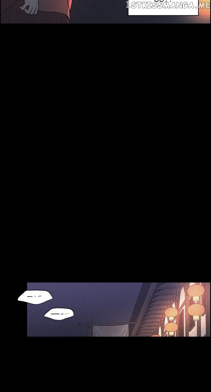 Love Song for Illusion Chapter 9 – Page 56