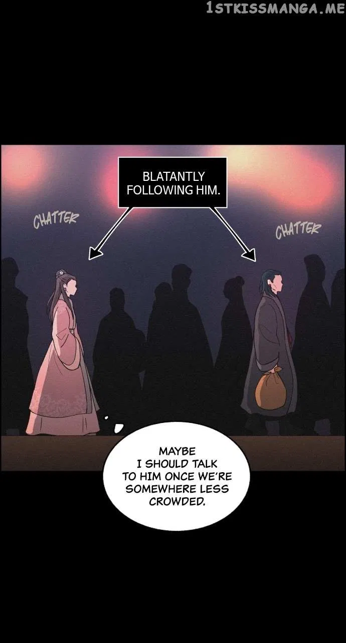 Love Song for Illusion Chapter 9 – Page 57