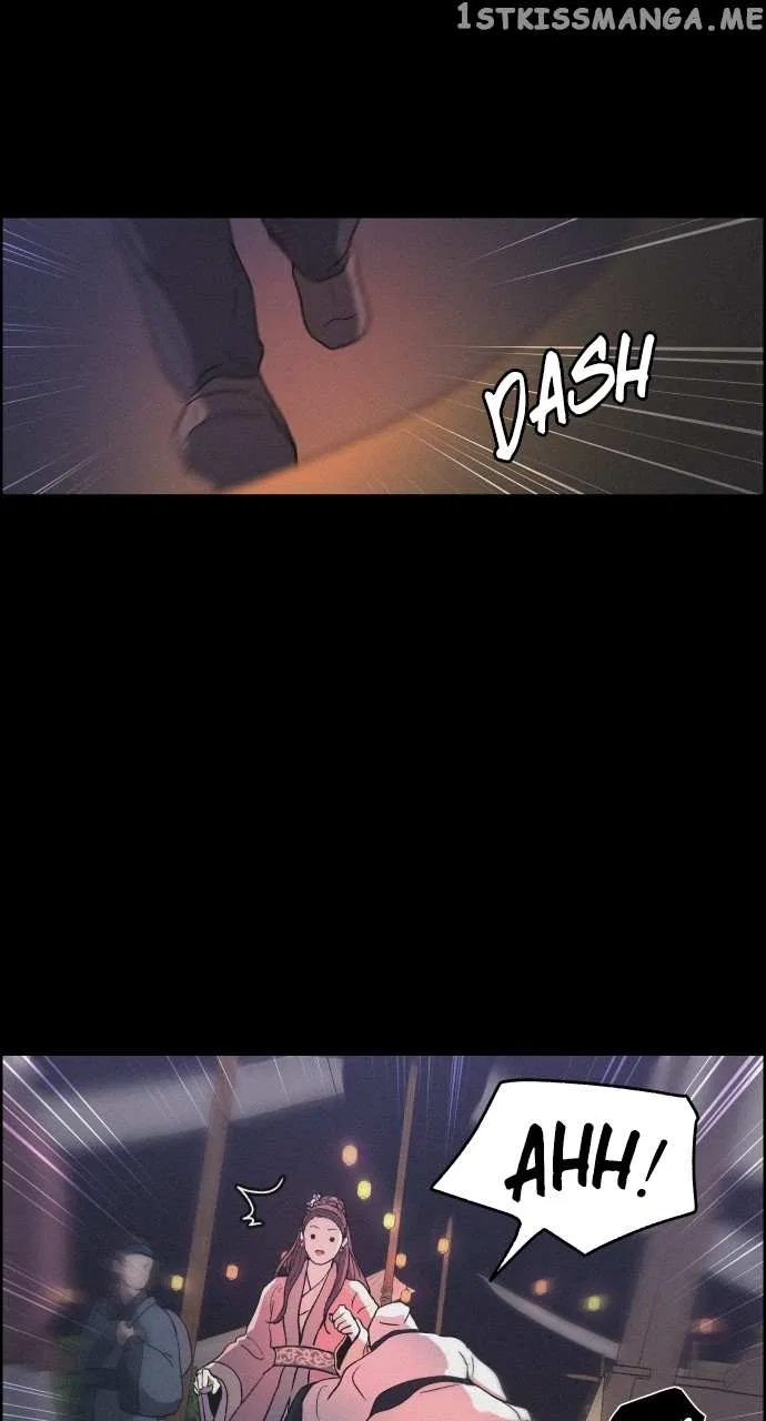 Love Song for Illusion Chapter 9 – Page 58