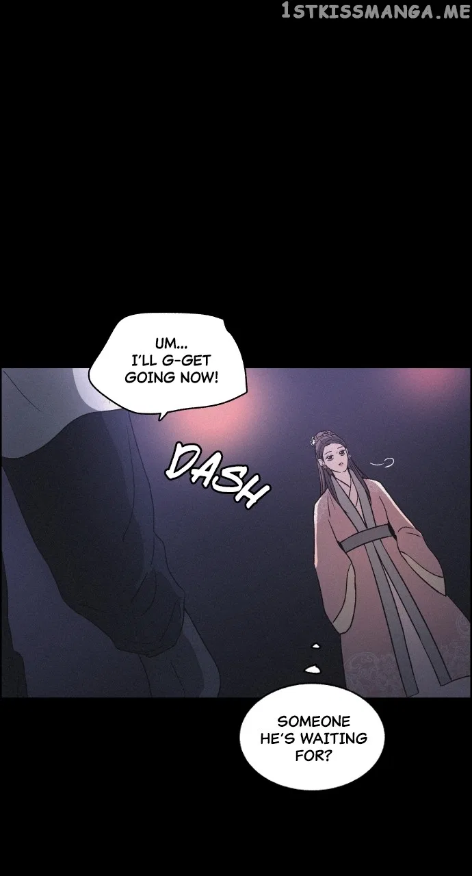 Love Song for Illusion Chapter 9 – Page 63