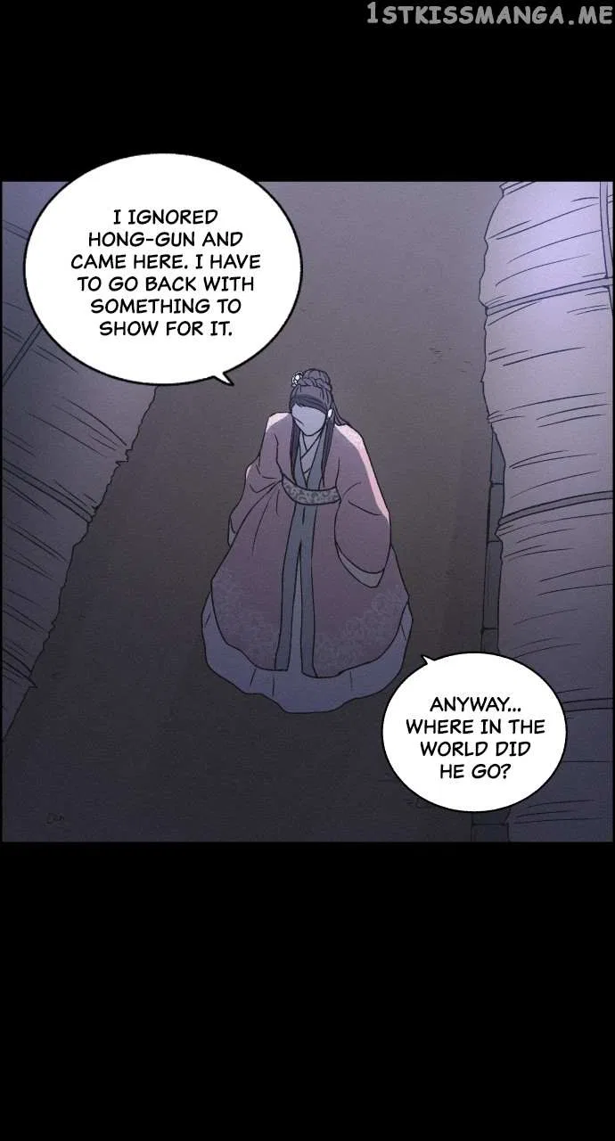 Love Song for Illusion Chapter 9 – Page 66