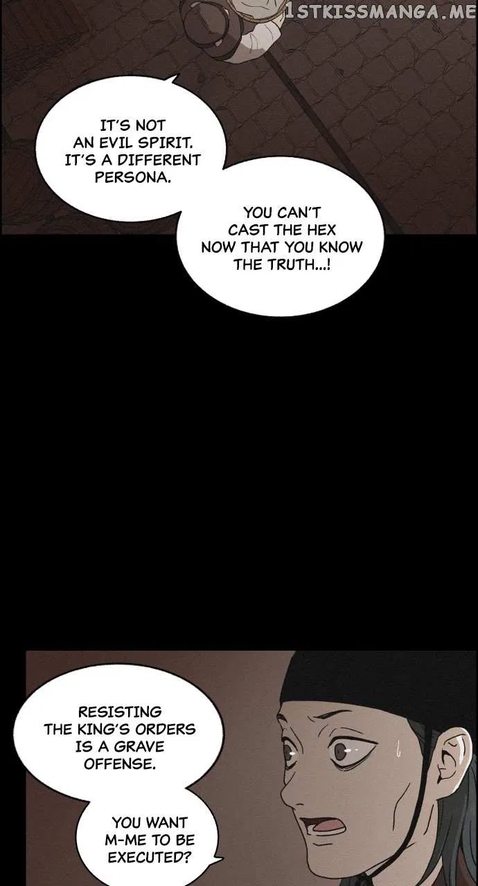 Love Song for Illusion Chapter 8 – Page 2