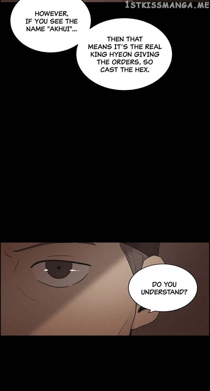 Love Song for Illusion Chapter 8 – Page 6