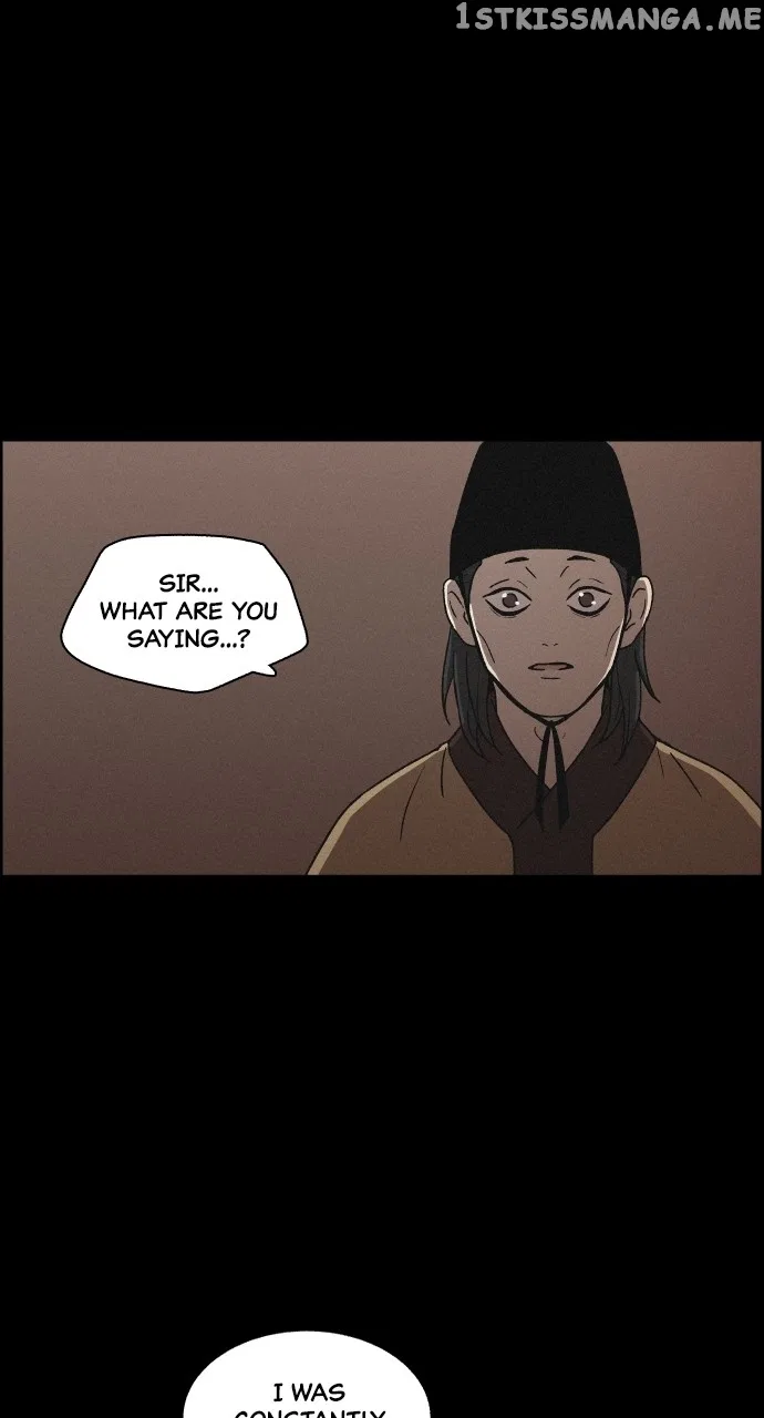 Love Song for Illusion Chapter 8 – Page 7