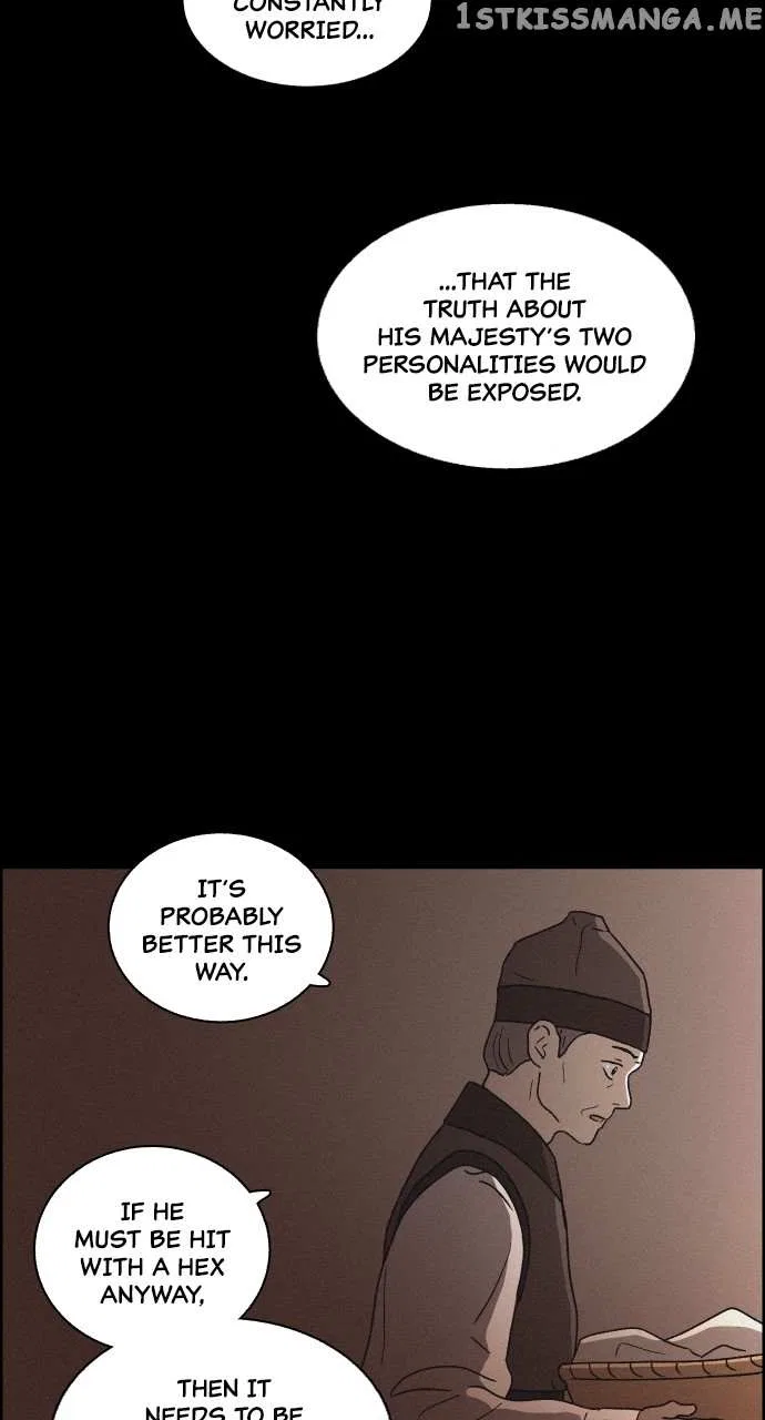 Love Song for Illusion Chapter 8 – Page 8