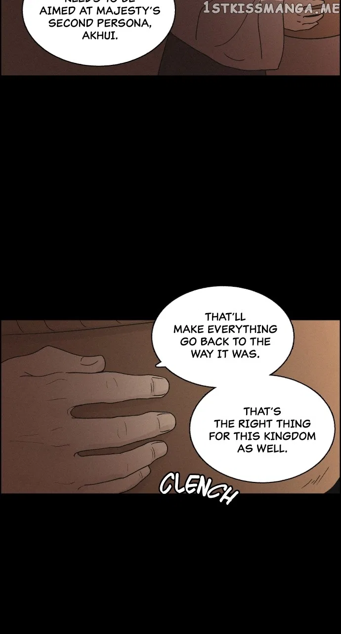 Love Song for Illusion Chapter 8 – Page 9