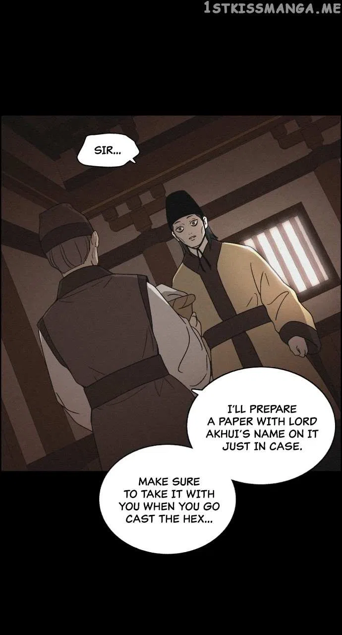 Love Song for Illusion Chapter 8 – Page 10