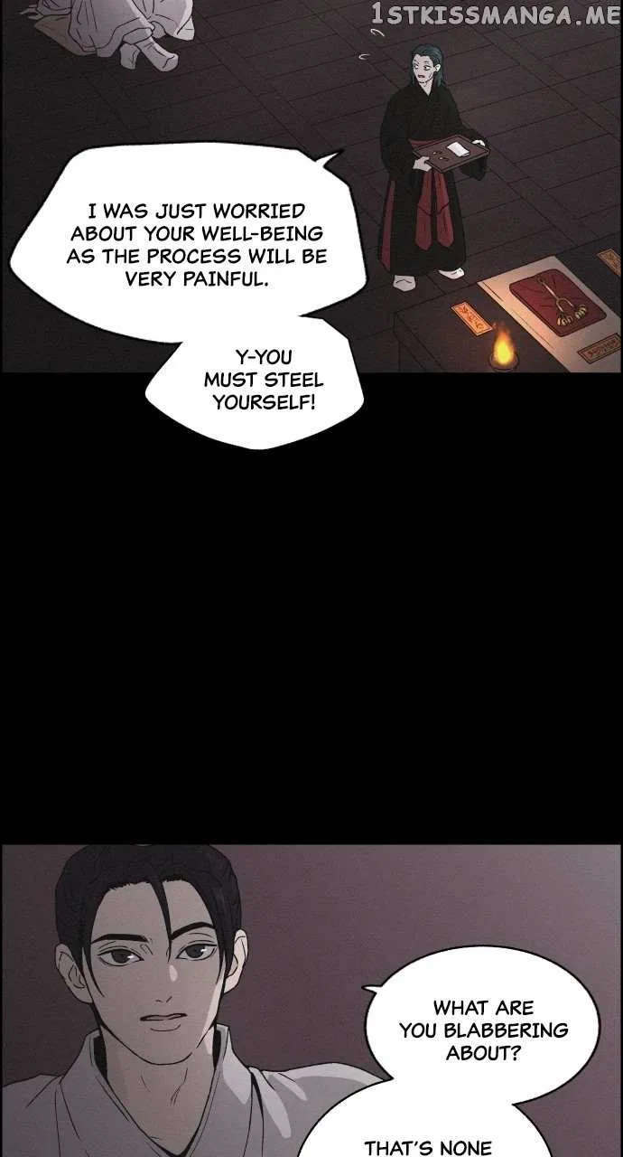 Love Song for Illusion Chapter 8 – Page 17