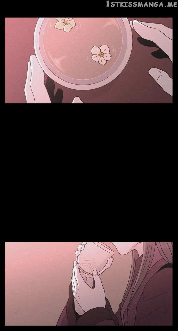 Love Song for Illusion Chapter 8 – Page 33