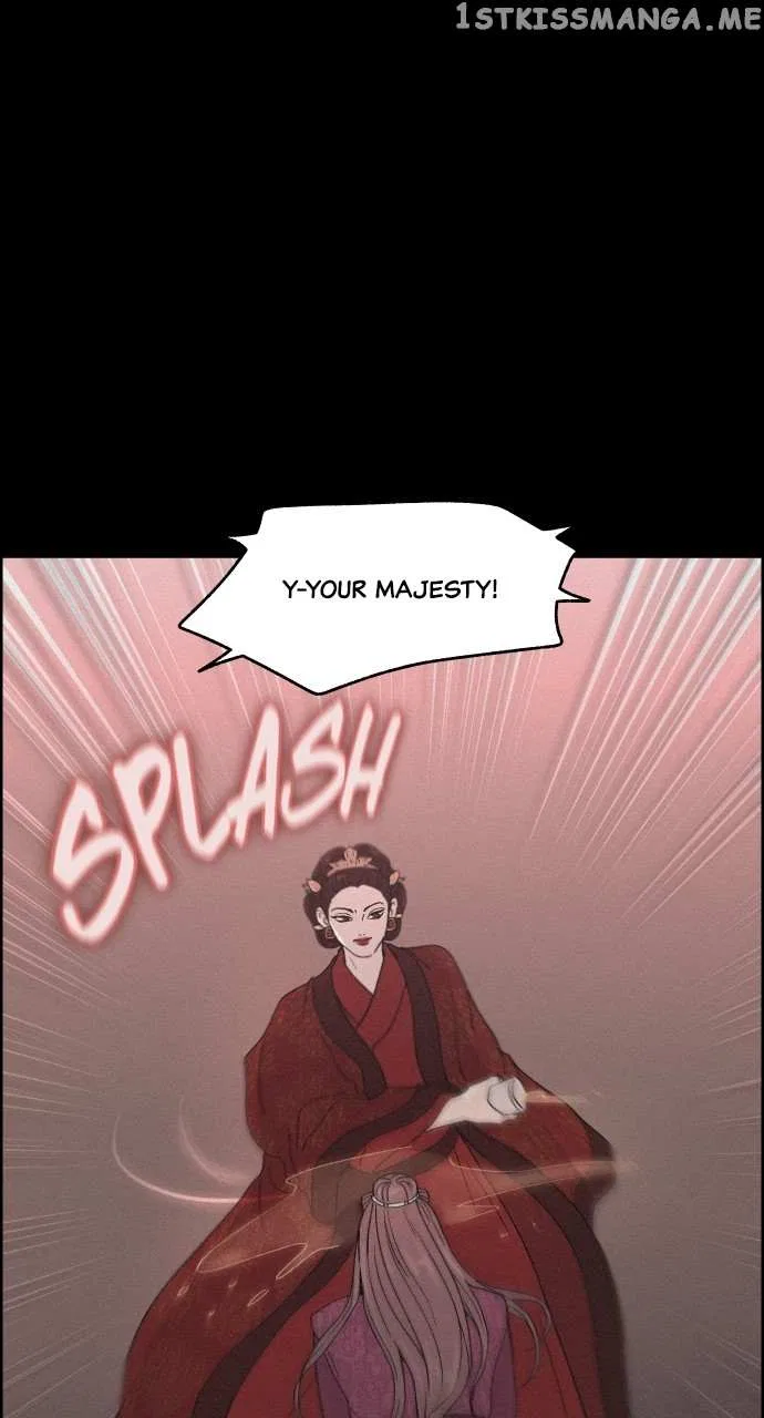 Love Song for Illusion Chapter 8 – Page 36