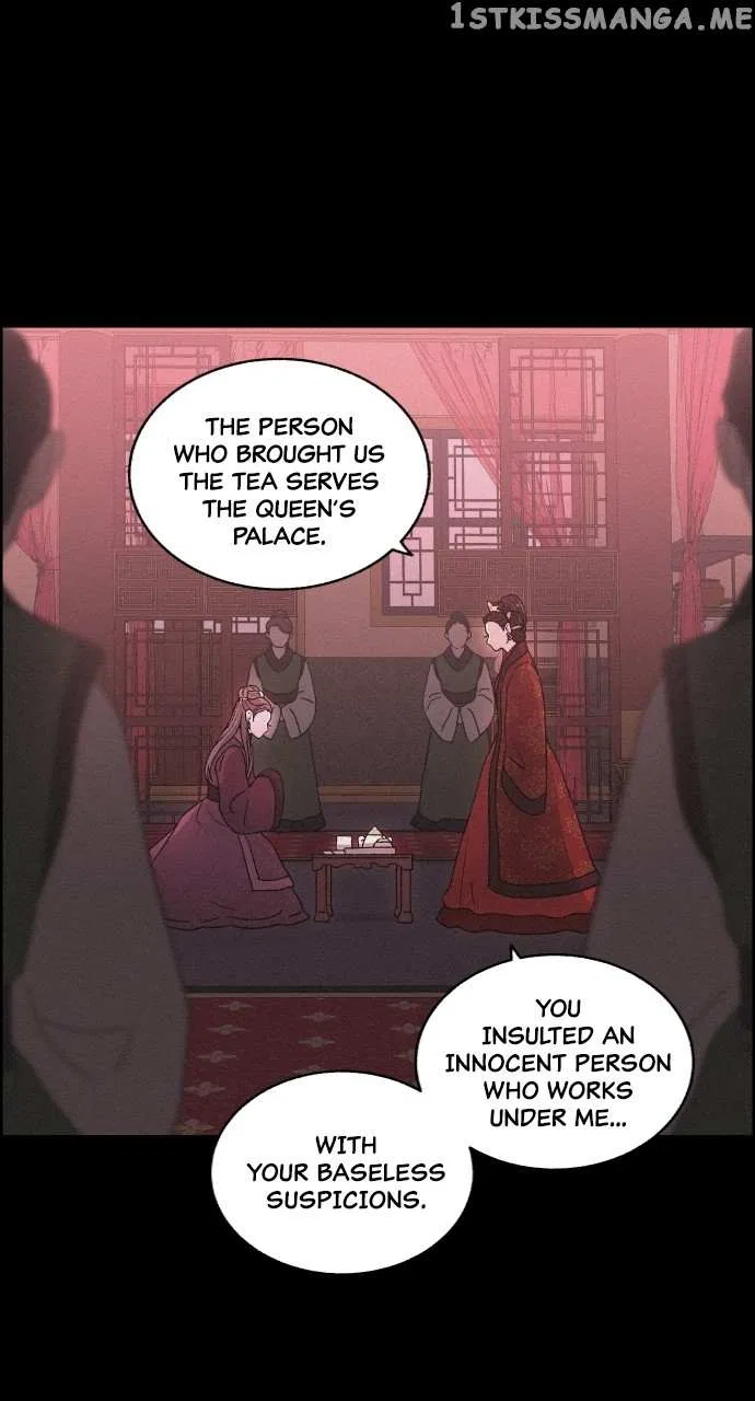 Love Song for Illusion Chapter 8 – Page 38
