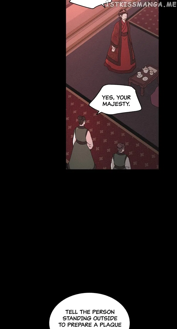 Love Song for Illusion Chapter 8 – Page 43