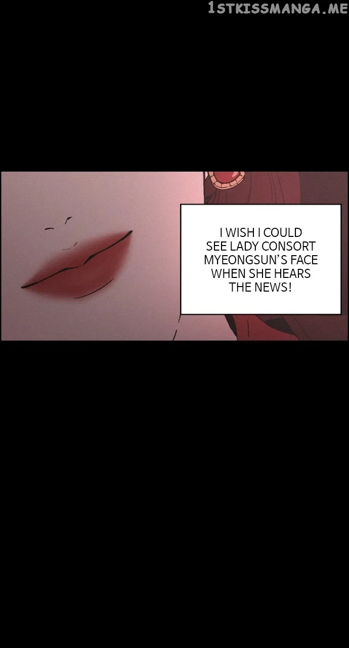 Love Song for Illusion Chapter 8 – Page 46