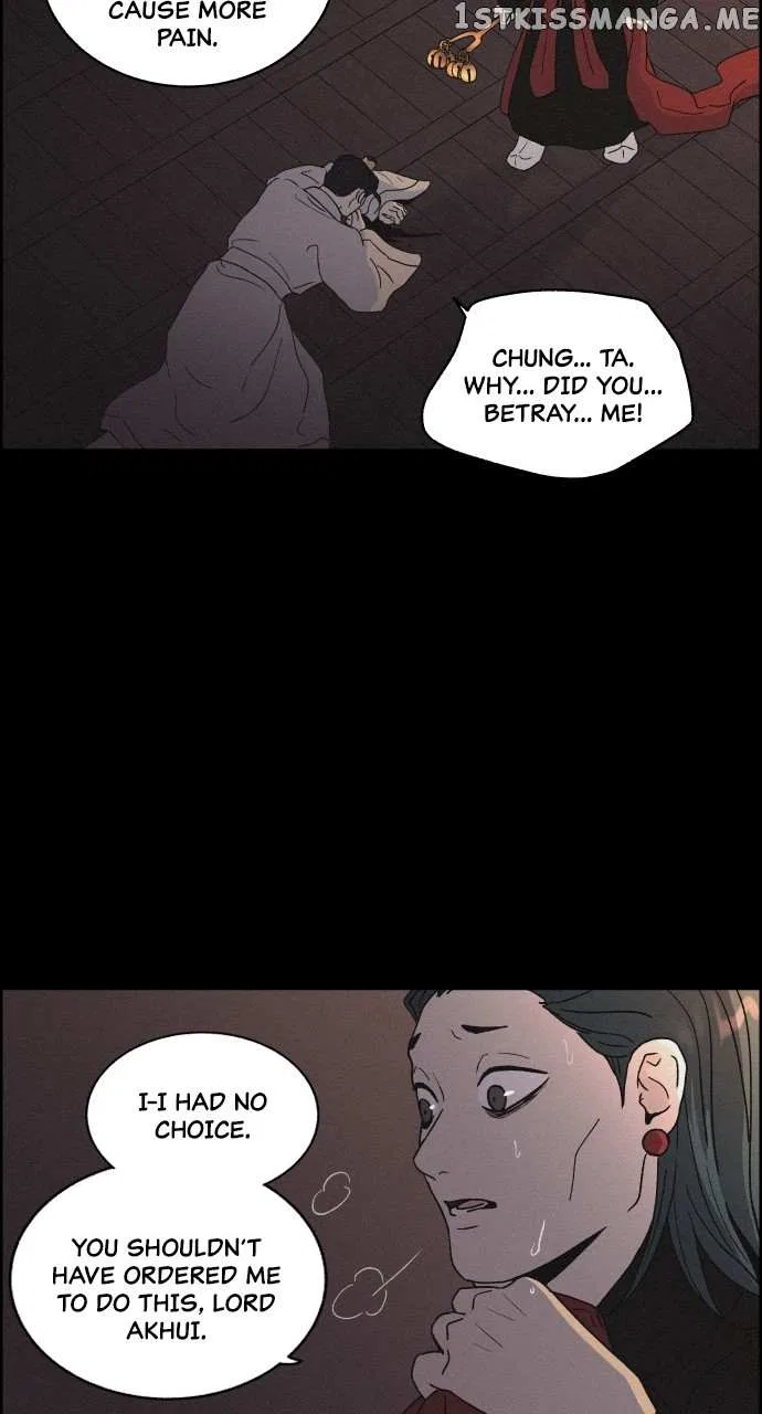 Love Song for Illusion Chapter 8 – Page 60