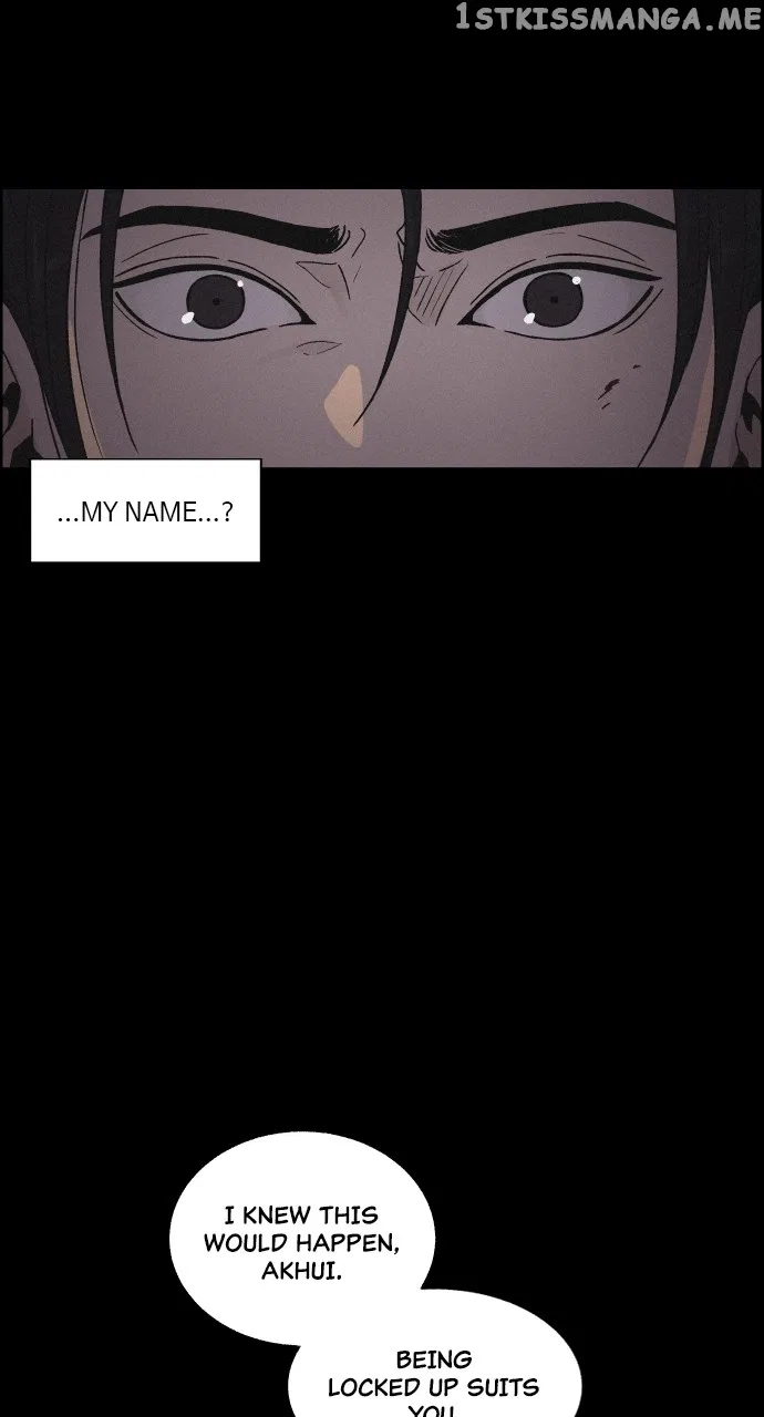 Love Song for Illusion Chapter 8 – Page 62