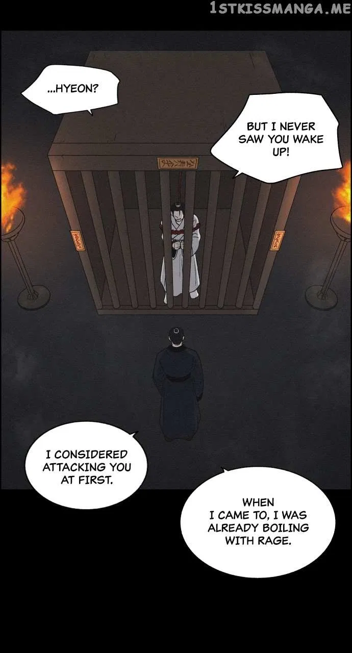 Love Song for Illusion Chapter 8 – Page 64