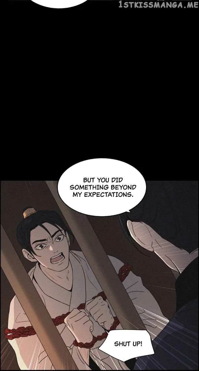 Love Song for Illusion Chapter 8 – Page 66