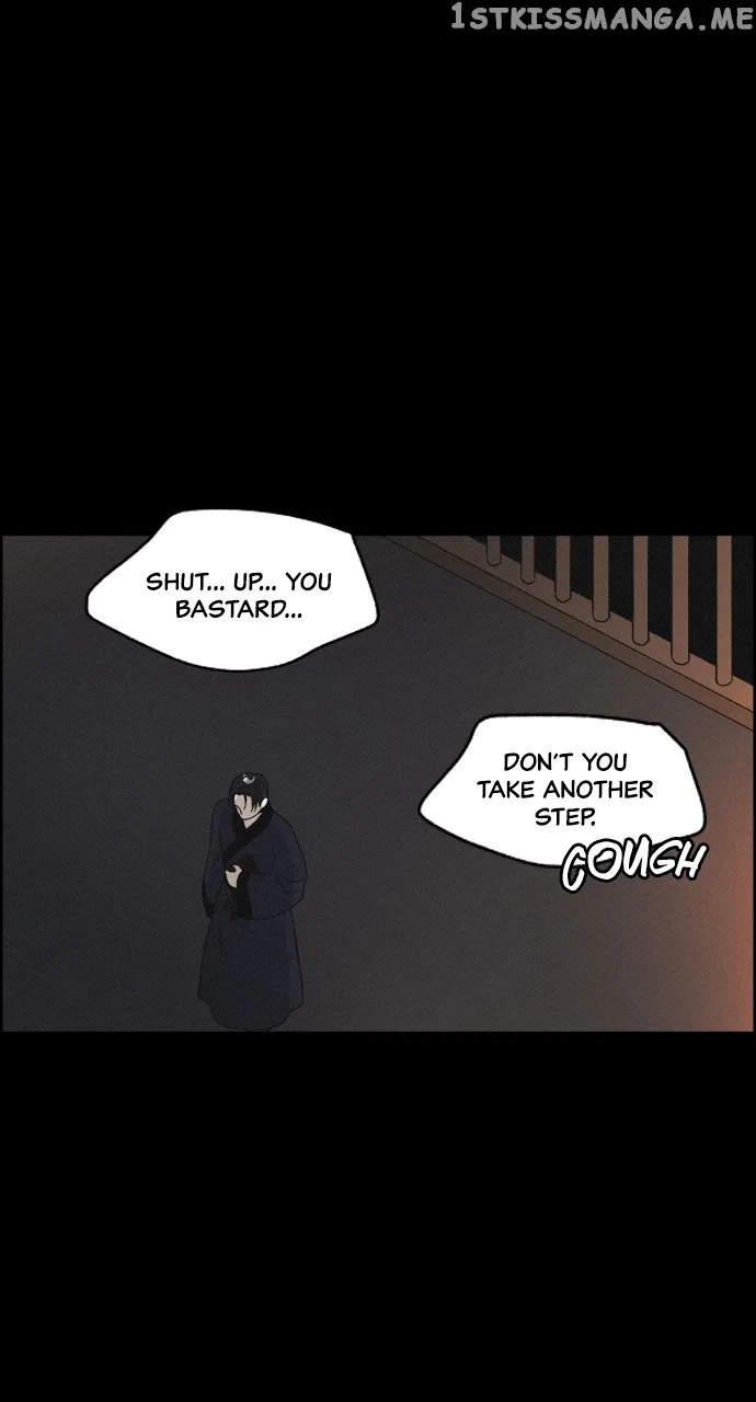 Love Song for Illusion Chapter 8 – Page 74