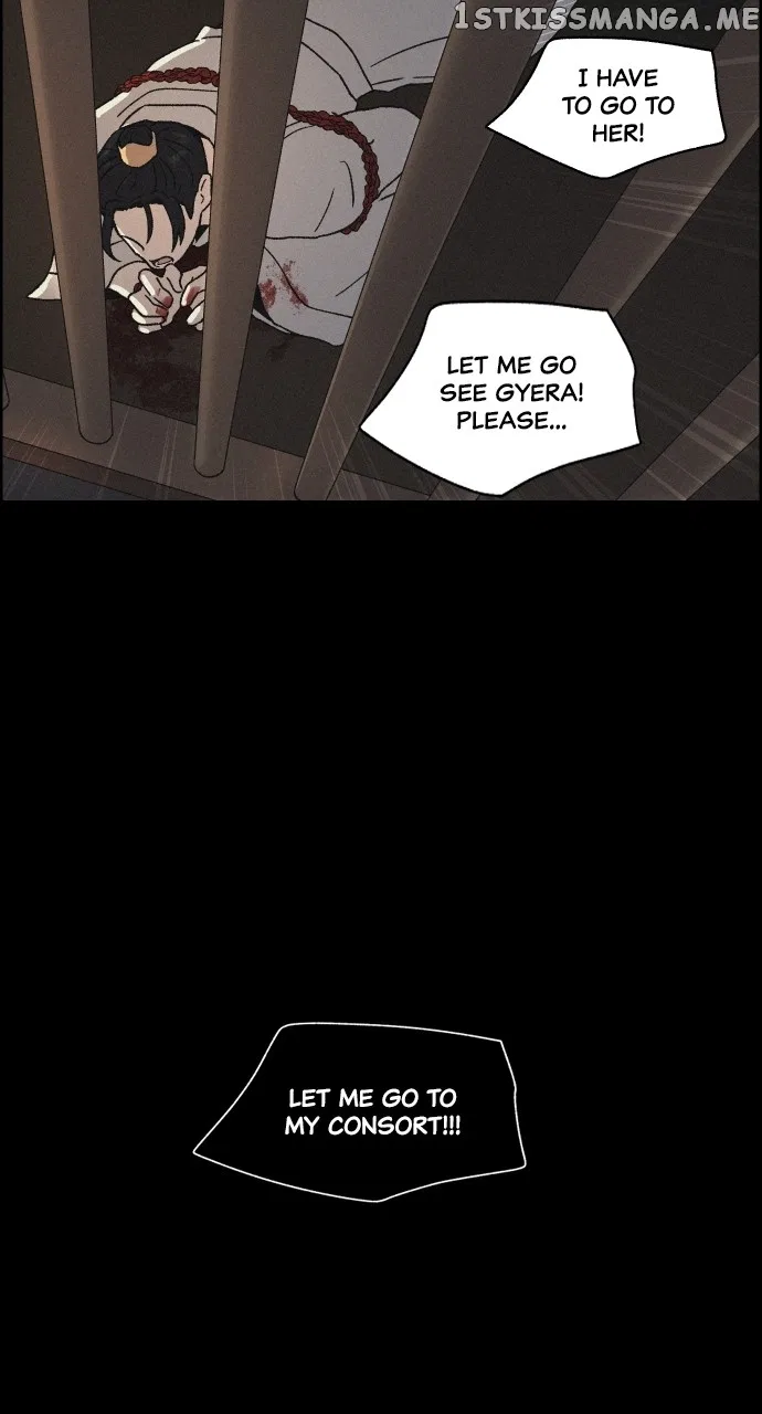 Love Song for Illusion Chapter 8 – Page 79