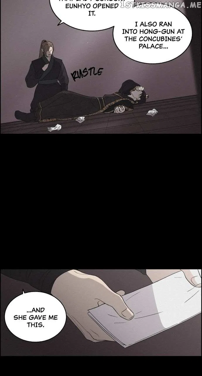 Love Song for Illusion Chapter 7 – Page 3