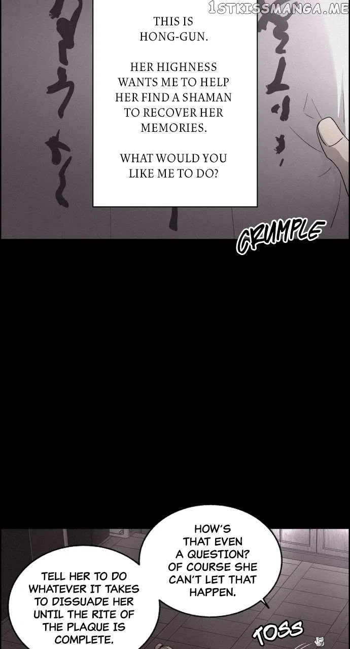 Love Song for Illusion Chapter 7 – Page 5