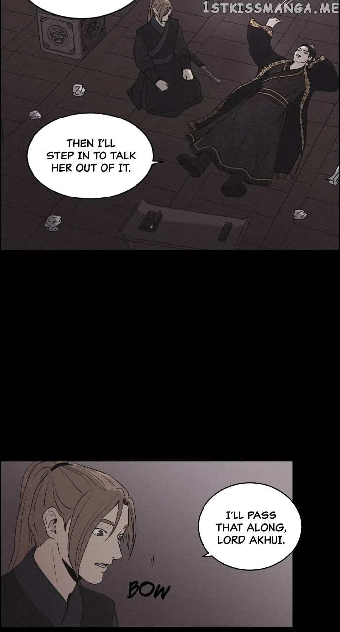 Love Song for Illusion Chapter 7 – Page 6