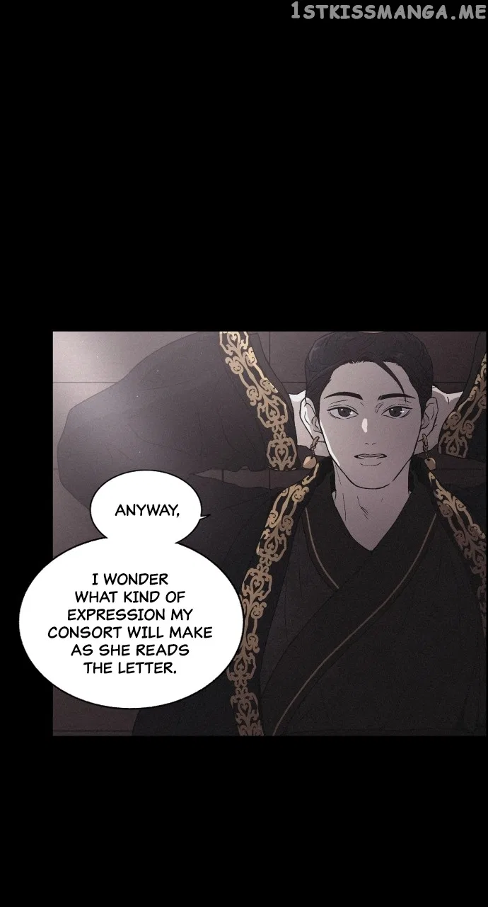 Love Song for Illusion Chapter 7 – Page 7