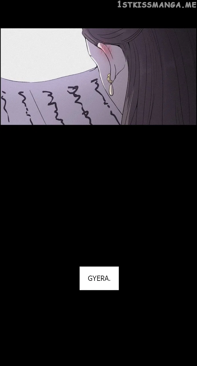 Love Song for Illusion Chapter 7 – Page 9