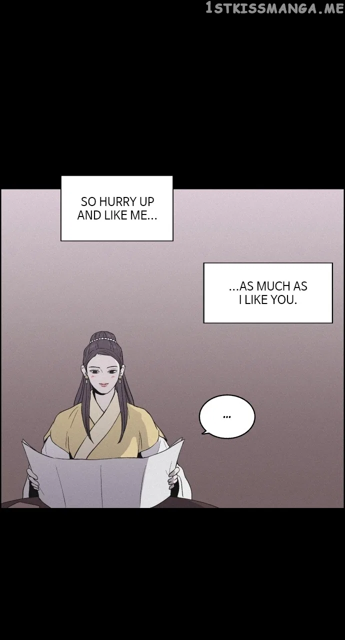 Love Song for Illusion Chapter 7 – Page 15
