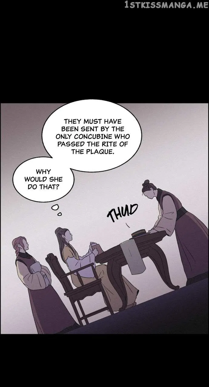 Love Song for Illusion Chapter 7 – Page 18