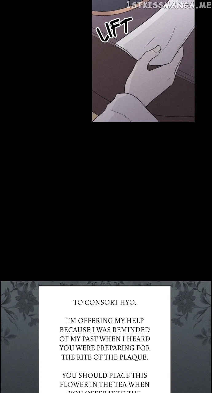 Love Song for Illusion Chapter 7 – Page 20