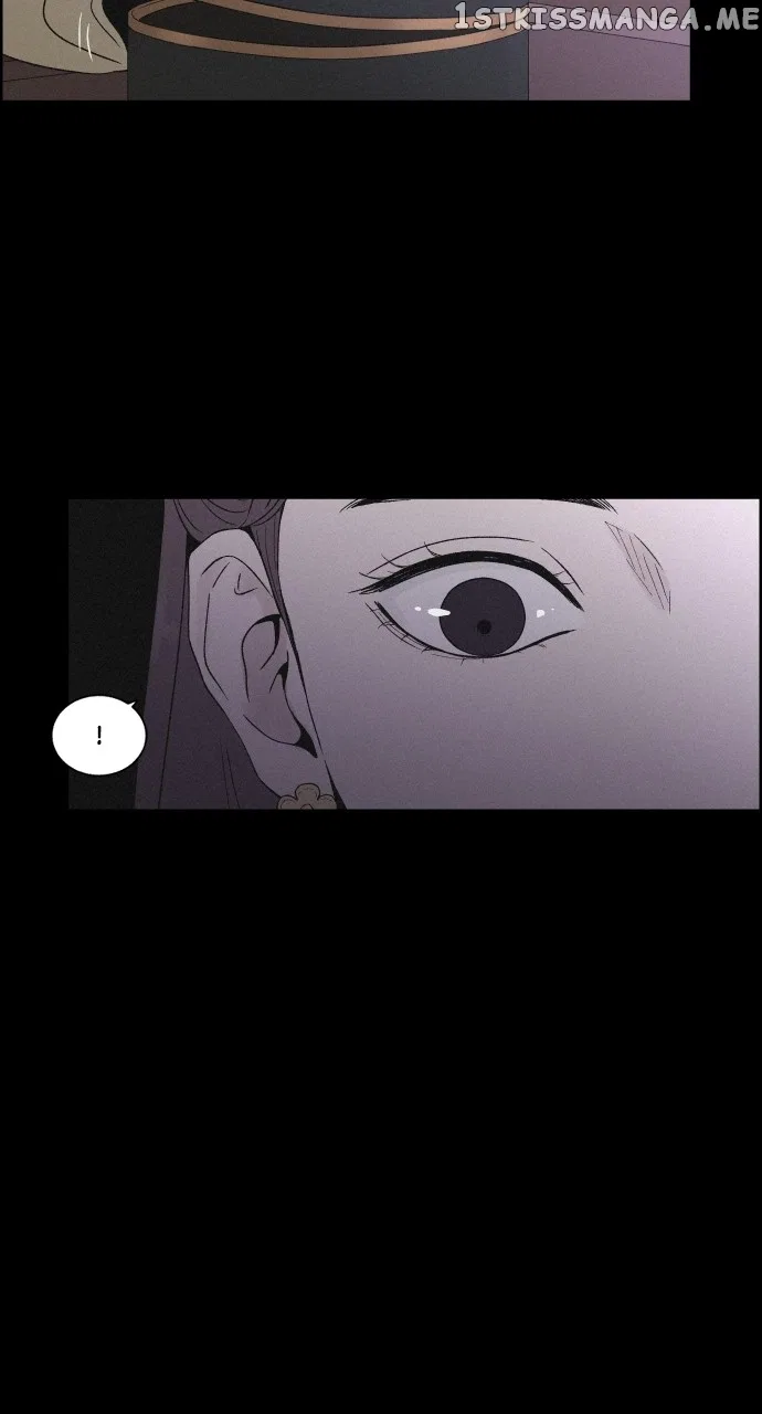 Love Song for Illusion Chapter 7 – Page 22
