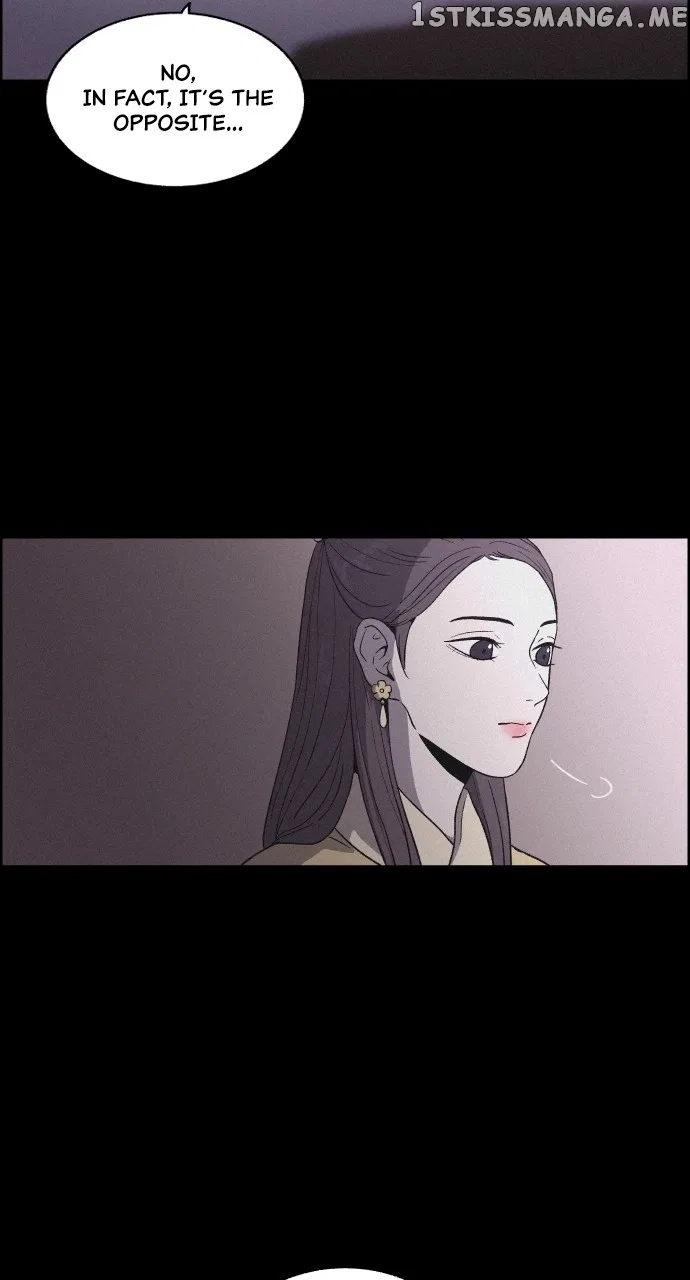 Love Song for Illusion Chapter 7 – Page 26