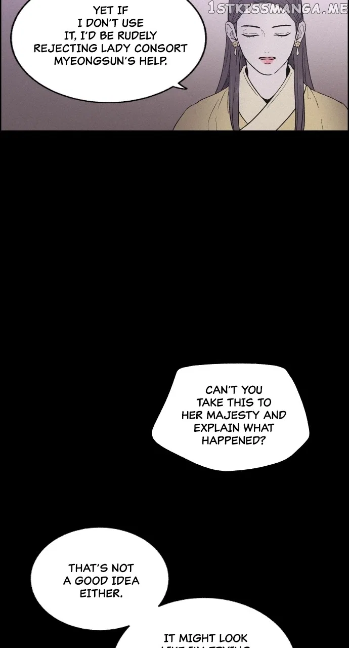 Love Song for Illusion Chapter 7 – Page 34