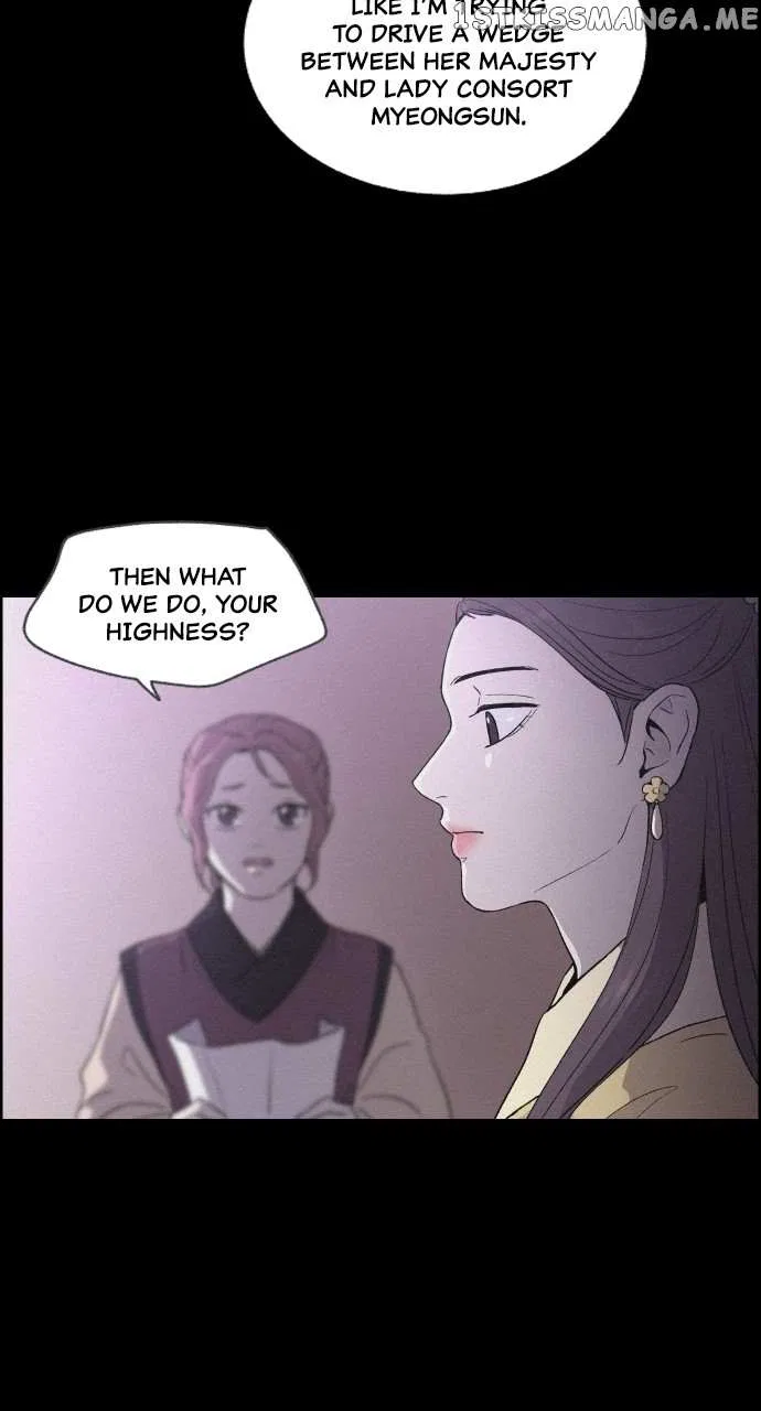 Love Song for Illusion Chapter 7 – Page 35
