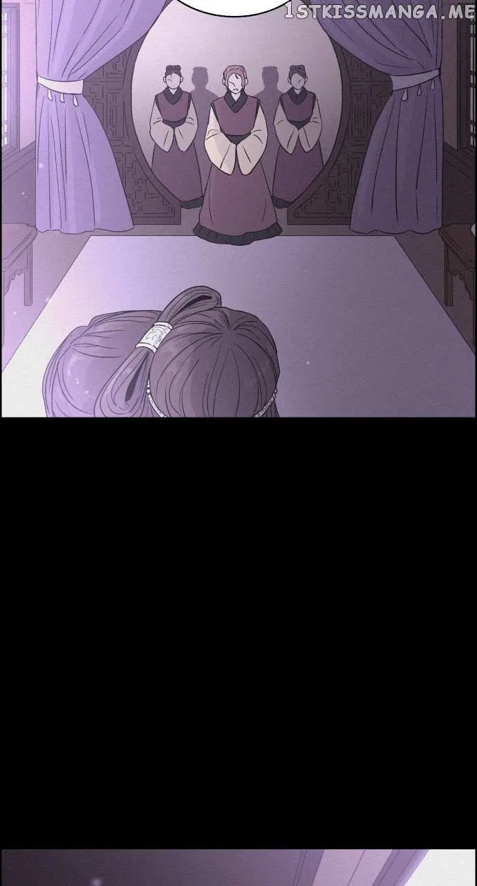 Love Song for Illusion Chapter 7 – Page 40