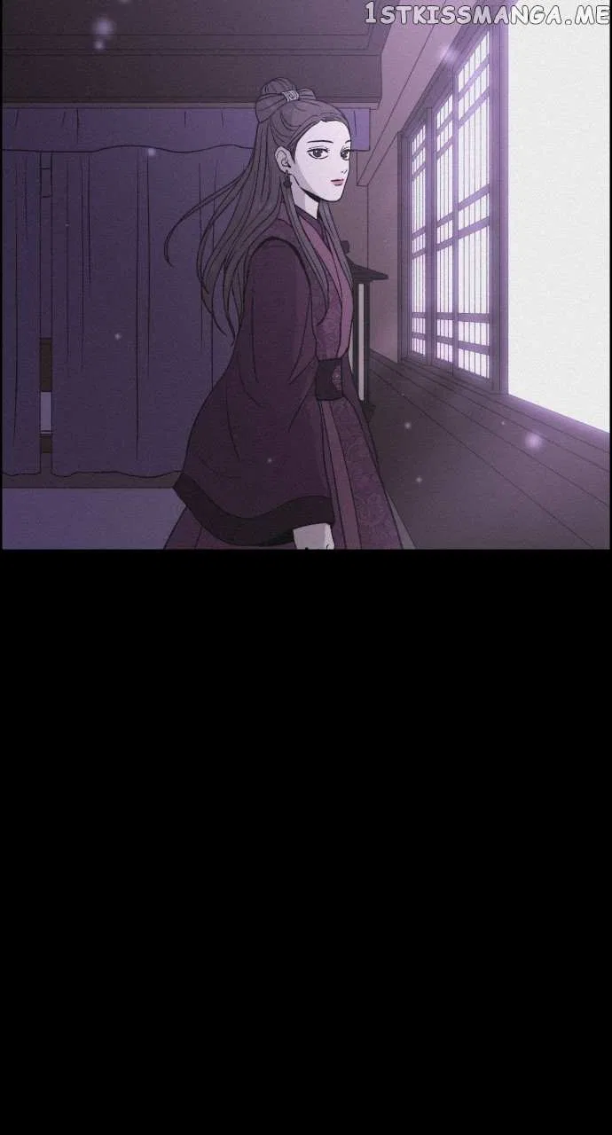 Love Song for Illusion Chapter 7 – Page 41