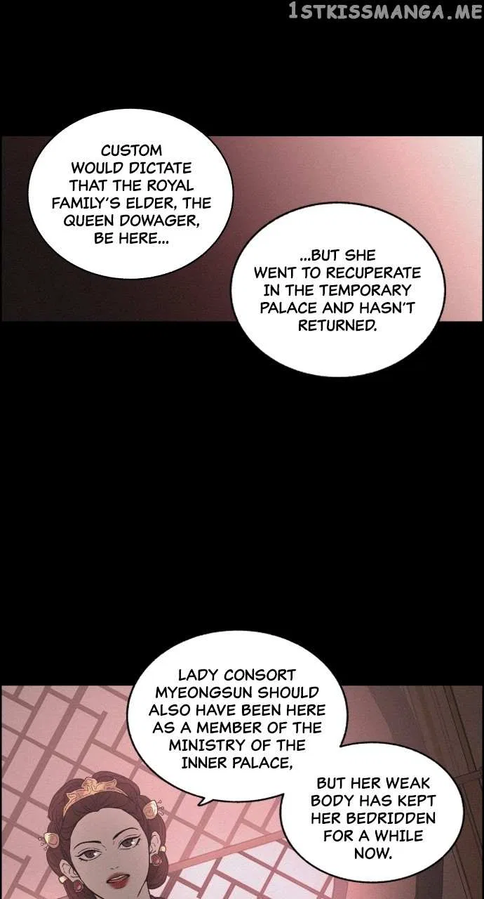 Love Song for Illusion Chapter 7 – Page 45