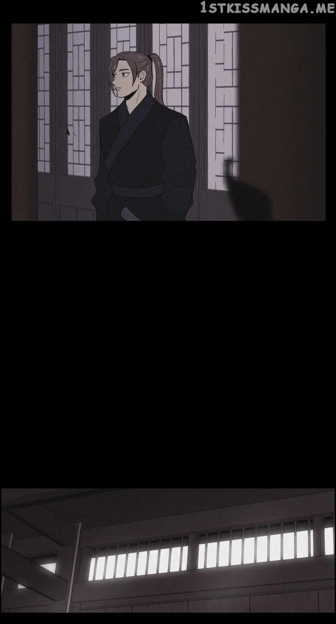Love Song for Illusion Chapter 7 – Page 56