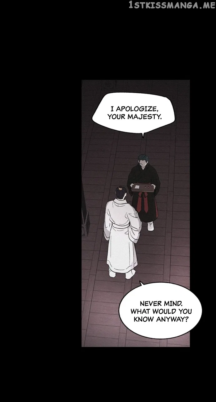 Love Song for Illusion Chapter 7 – Page 64
