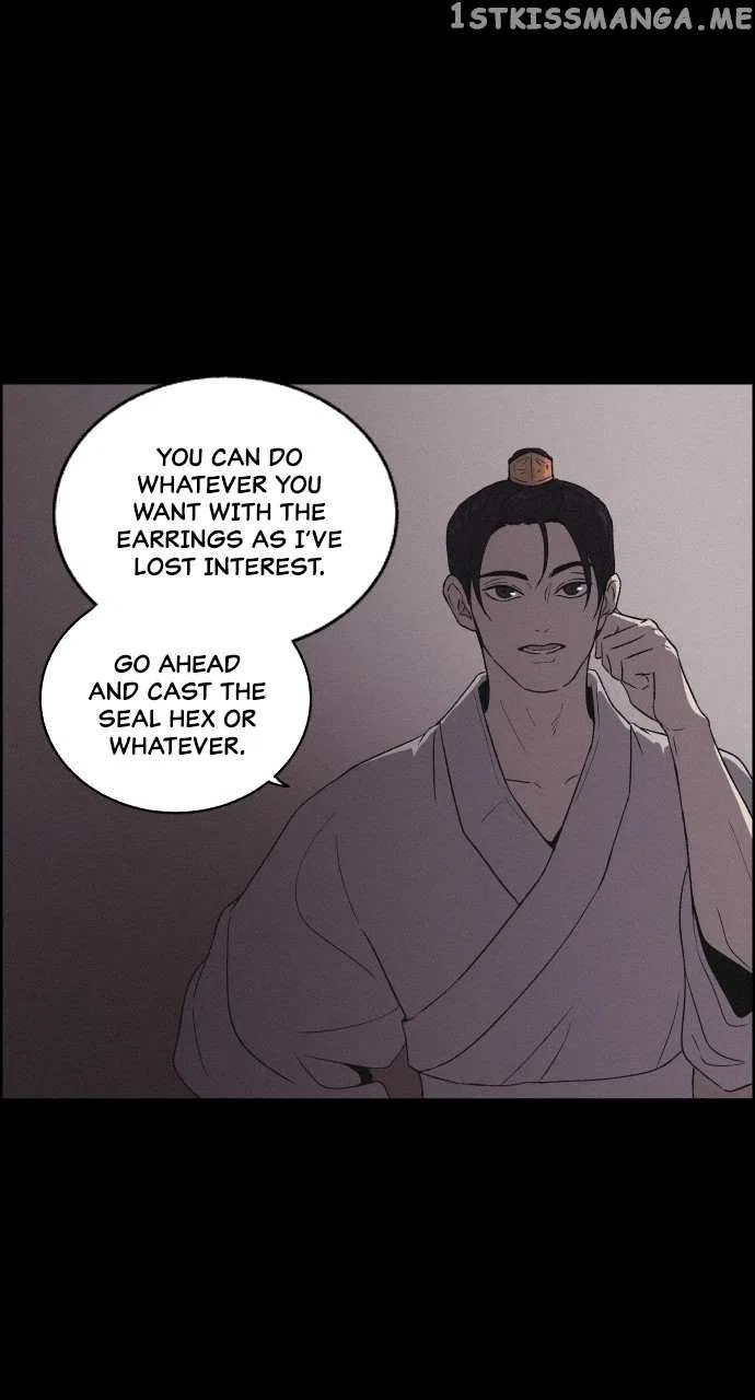 Love Song for Illusion Chapter 7 – Page 65