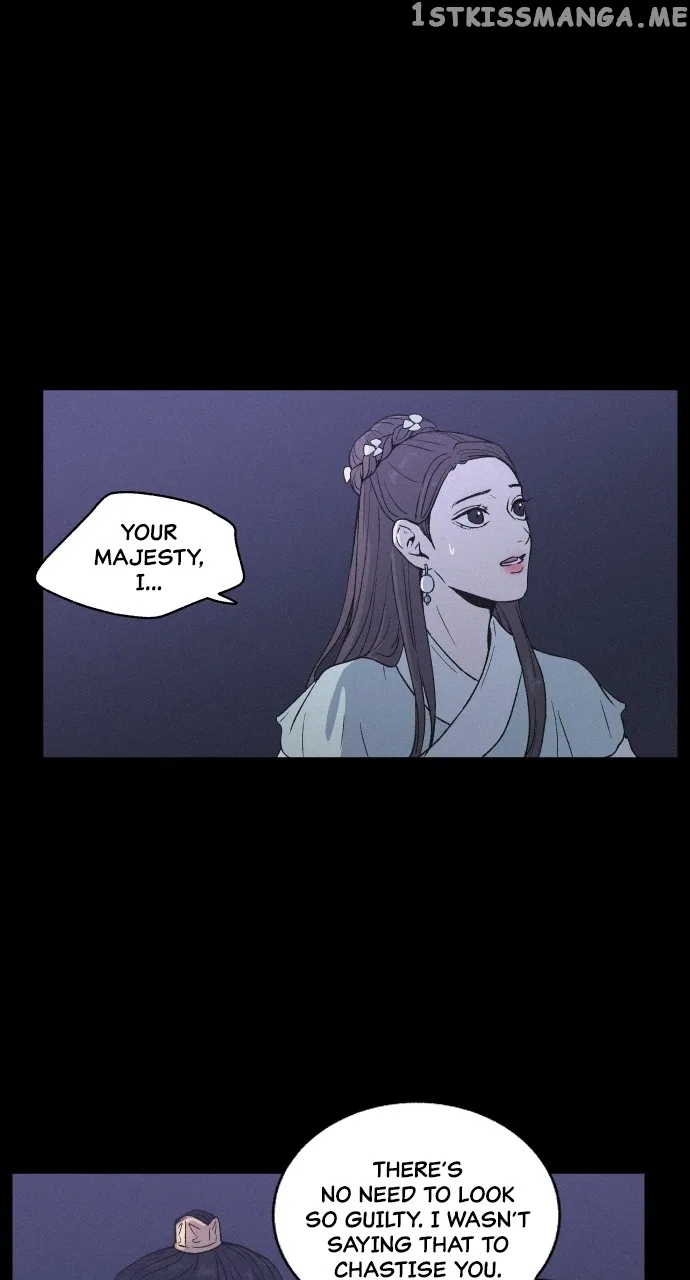 Love Song for Illusion Chapter 6 – Page 4