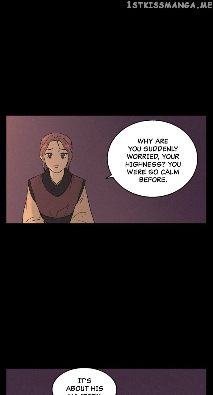 Love Song for Illusion Chapter 6 – Page 17