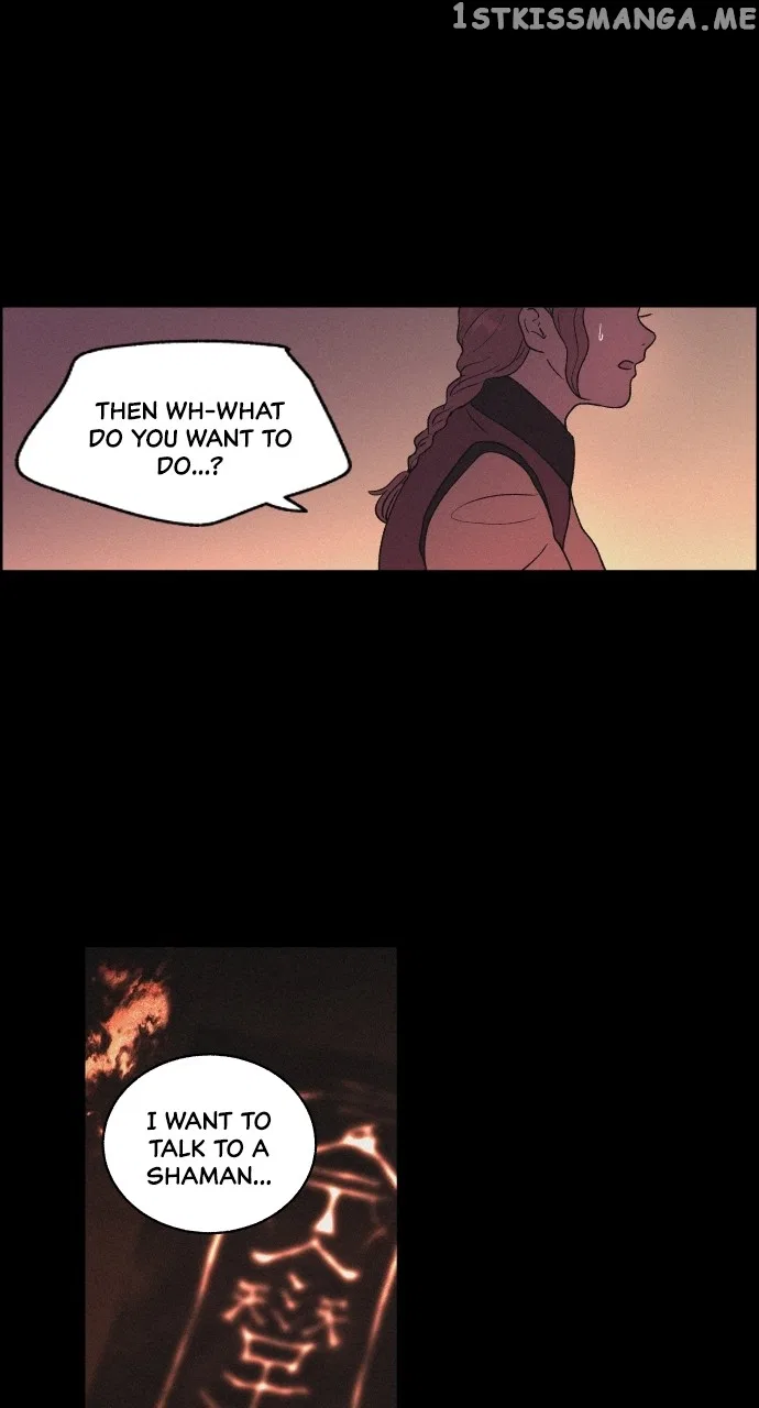 Love Song for Illusion Chapter 6 – Page 21