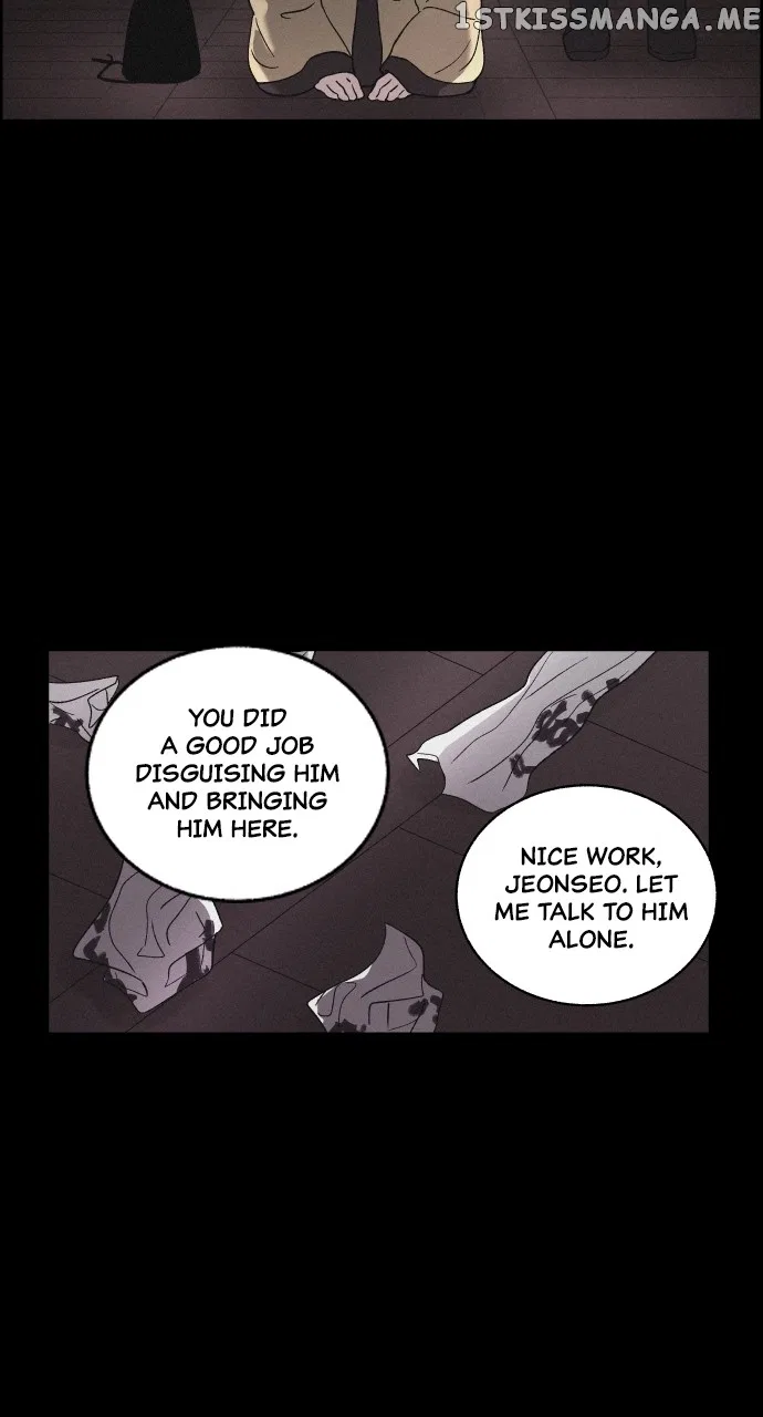Love Song for Illusion Chapter 6 – Page 26