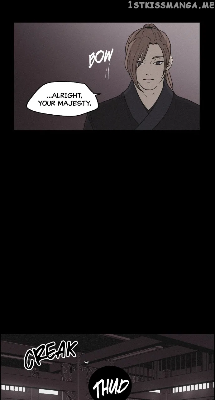 Love Song for Illusion Chapter 6 – Page 27
