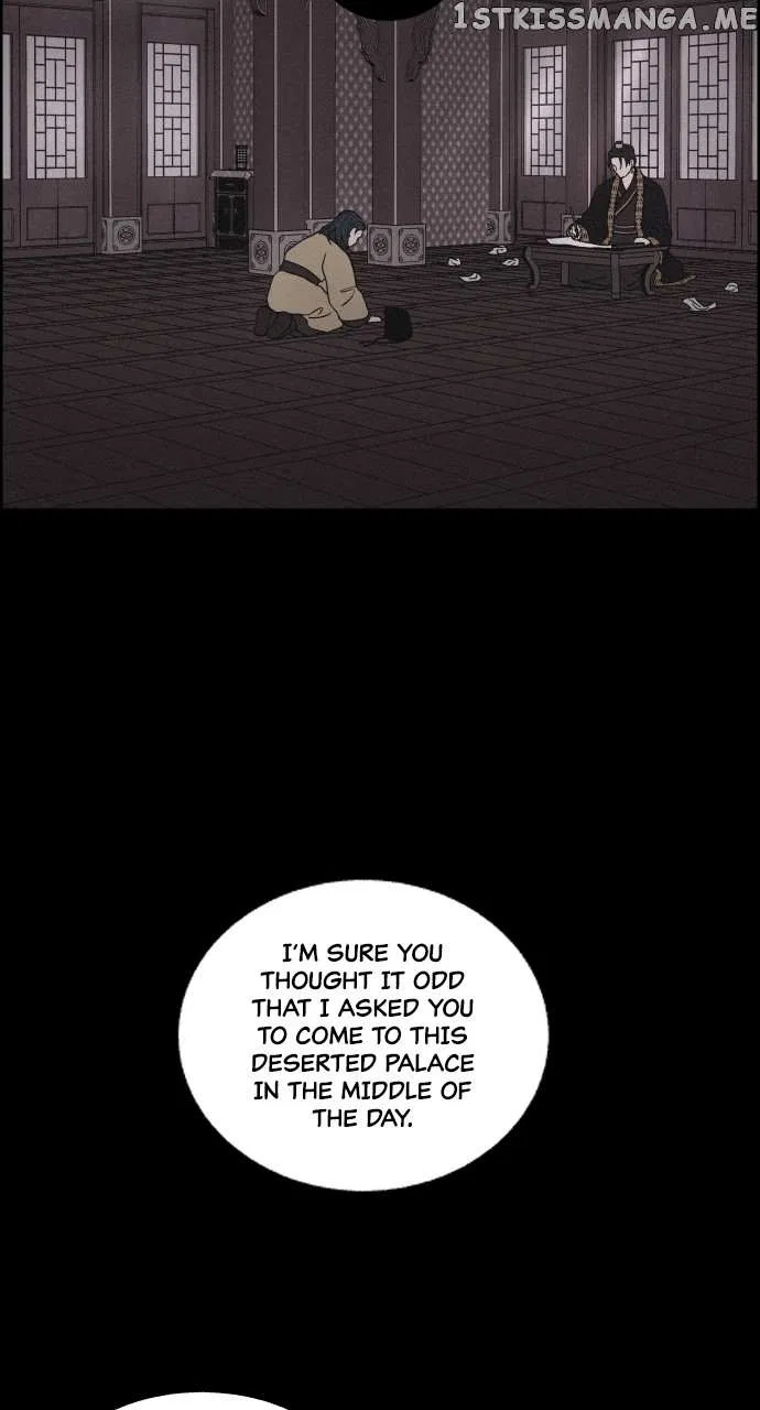 Love Song for Illusion Chapter 6 – Page 28