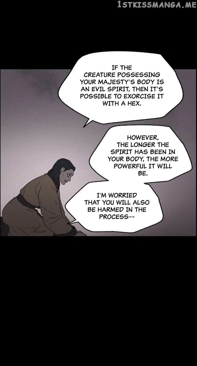Love Song for Illusion Chapter 6 – Page 32