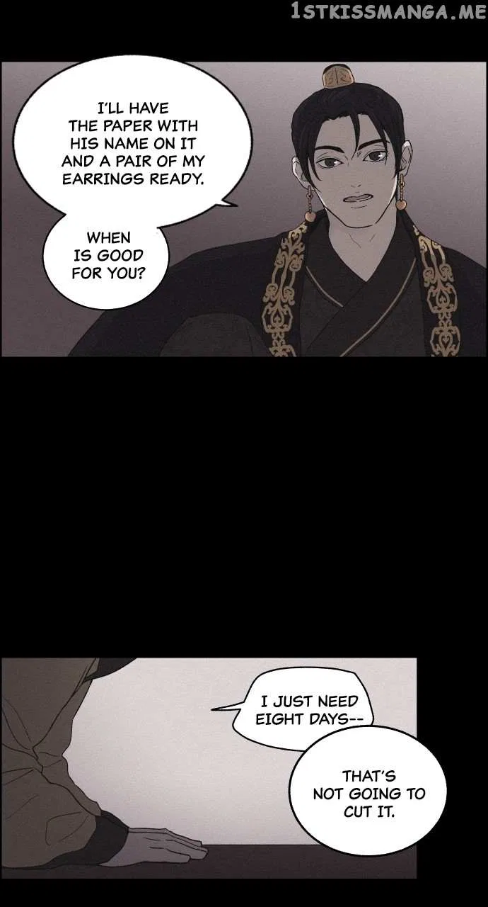 Love Song for Illusion Chapter 6 – Page 39