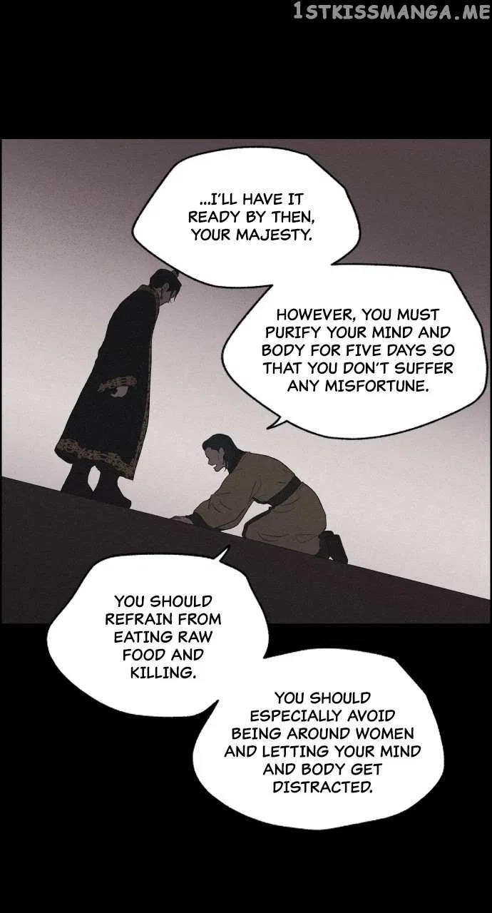 Love Song for Illusion Chapter 6 – Page 44